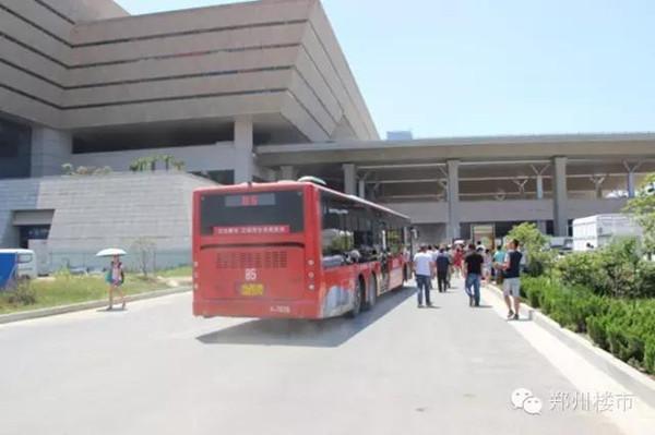 郑州高铁汽车枢纽站是不是郑州东站?郑州公交车199路收费-图3 郑州高铁汽车枢纽站是不是郑州东站?郑州公交车199路收费-图3