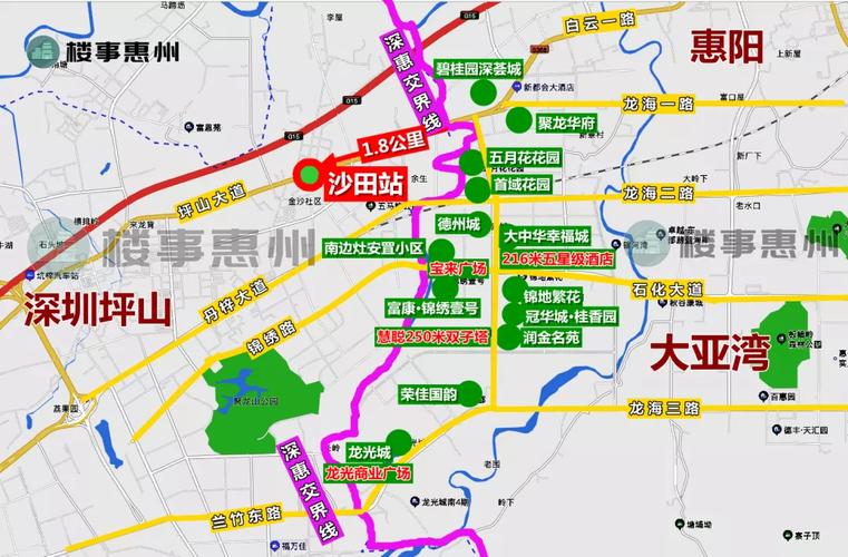 查深圳坪山火车站距离惠州德州城有多少公里.是否有公交车到达?去惠州沙田收费站坐什么车-图2 查深圳坪山火车站距离惠州德州城有多少公里.是否有公交车到达?去惠州沙田收费站坐什么车-图2