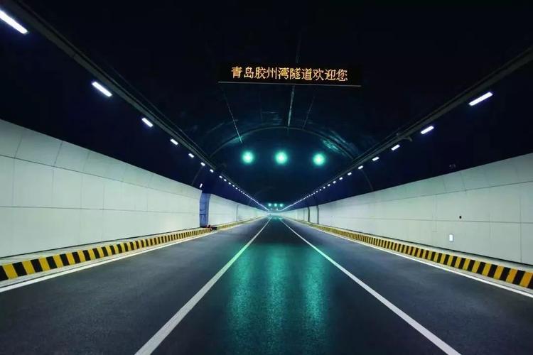 青岛胶州湾隧道怎么缴费通过?青岛隧道1路乱收费-图2 青岛胶州湾隧道怎么缴费通过?青岛隧道1路乱收费-图2