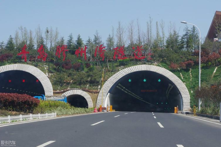 青岛胶州湾隧道怎么缴费通过?青岛隧道1路乱收费-图3 青岛胶州湾隧道怎么缴费通过?青岛隧道1路乱收费-图3
