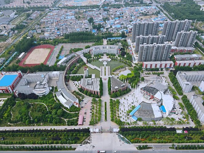 河南周口农村水费收费标准?周口公交车收费标准-图2 河南周口农村水费收费标准?周口公交车收费标准-图2