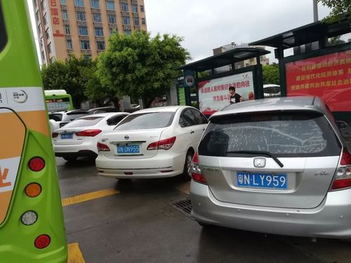 汕尾路边停车怎么缴费?汕尾10号车收费标准-图2 汕尾路边停车怎么缴费?汕尾10号车收费标准-图2