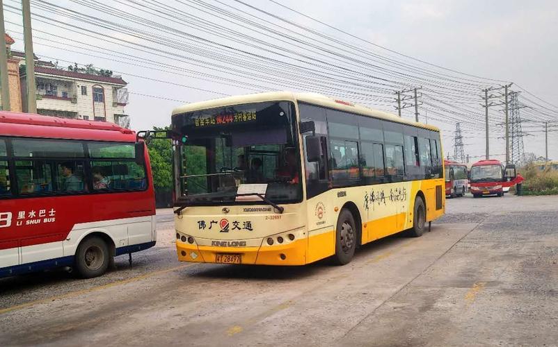 南庄行政服务中心公交怎么坐?佛308路公交分段收费-图2 南庄行政服务中心公交怎么坐?佛308路公交分段收费-图2