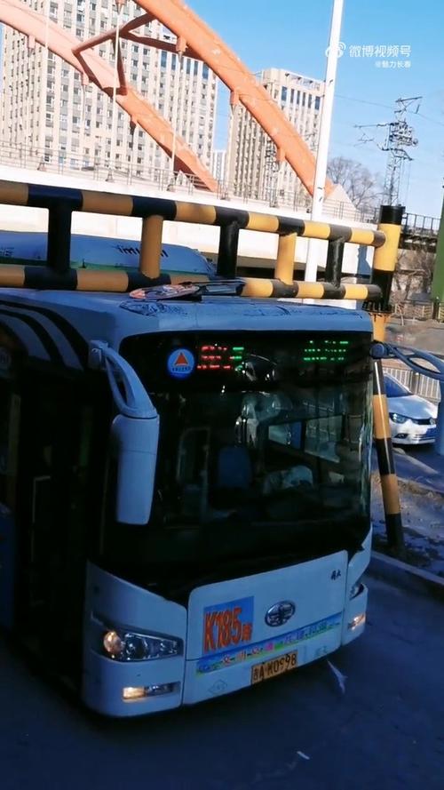 102国道长春—四平段什么时候能恢复通车?还有那段没有完工?长春102公交车如何收费-图2 102国道长春—四平段什么时候能恢复通车?还有那段没有完工?长春102公交车如何收费-图2