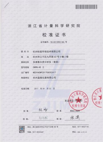 t399次列车途经站点?沈阳399公交车收费标准-图3 t399次列车途经站点?沈阳399公交车收费标准-图3