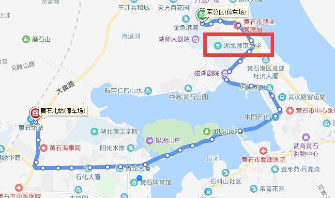 黄石48路多久一趟?黄石18路车收费-图2 黄石48路多久一趟?黄石18路车收费-图2