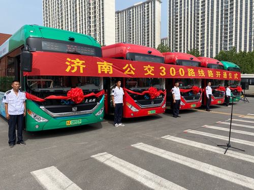 济南进山的公交有哪些?济南88路公交收费标准-图3 济南进山的公交有哪些?济南88路公交收费标准-图3