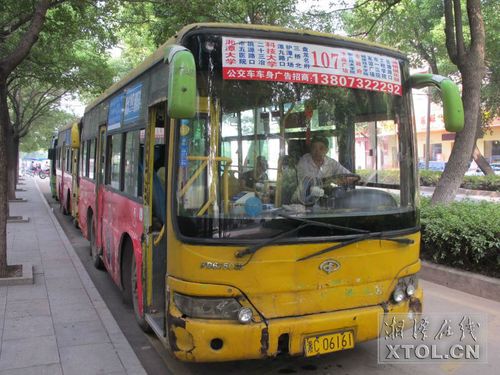 湘潭14路公交车最早什么时候开?湘潭23路收费标准-图2 湘潭14路公交车最早什么时候开?湘潭23路收费标准-图2
