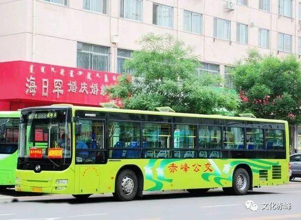 赤峰K100公交车线路？赤峰公交车怎么收费标准