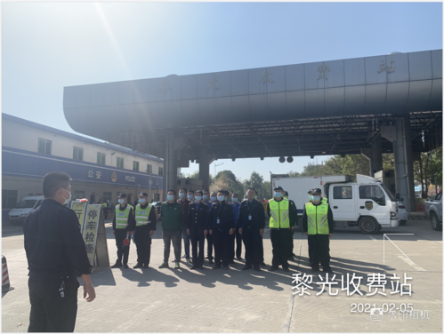 东莞离厦门有多远?黎光收费站为什么会查车-图3 东莞离厦门有多远?黎光收费站为什么会查车-图3