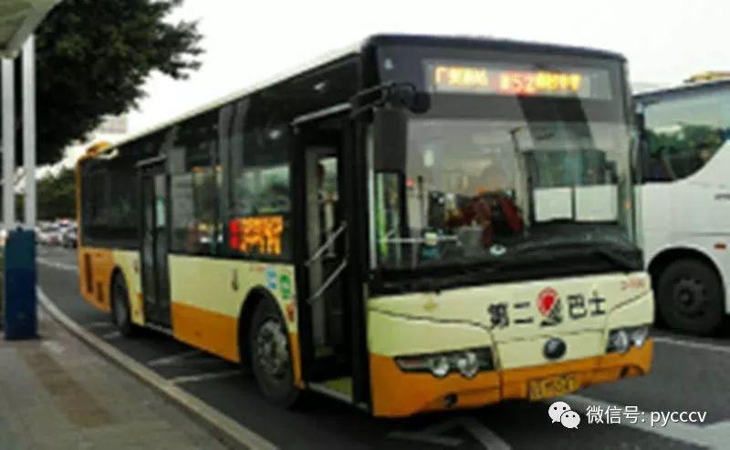 蛟乙塘地块53亿?番禺53路公交车分段收费-图2 蛟乙塘地块53亿?番禺53路公交车分段收费-图2