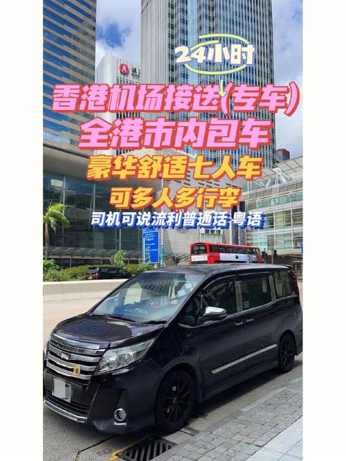 自热饭可以出关香港吗?香港出关大巴行李超大收费-图3 自热饭可以出关香港吗?香港出关大巴行李超大收费-图3