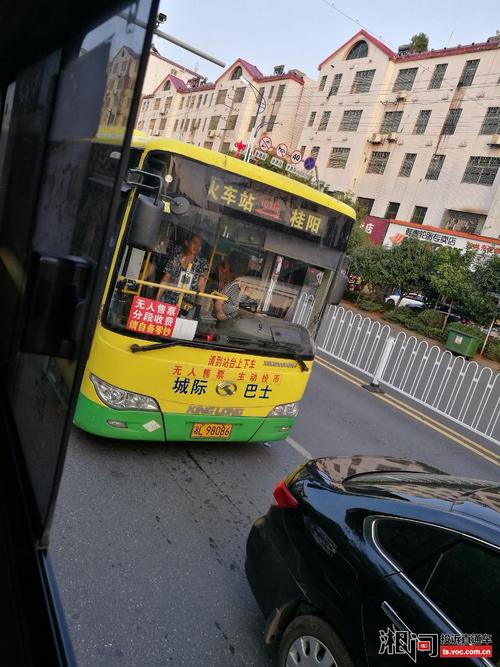 湘潭北站到岳塘区步步高广场坐哪路公交车能到?湘潭101公交收费-图3 湘潭北站到岳塘区步步高广场坐哪路公交车能到?湘潭101公交收费-图3