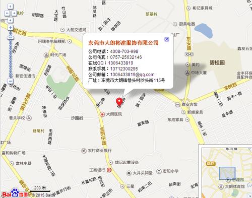 东莞火车站到大朗长盛广场有公交车没有？东莞805路收费标准