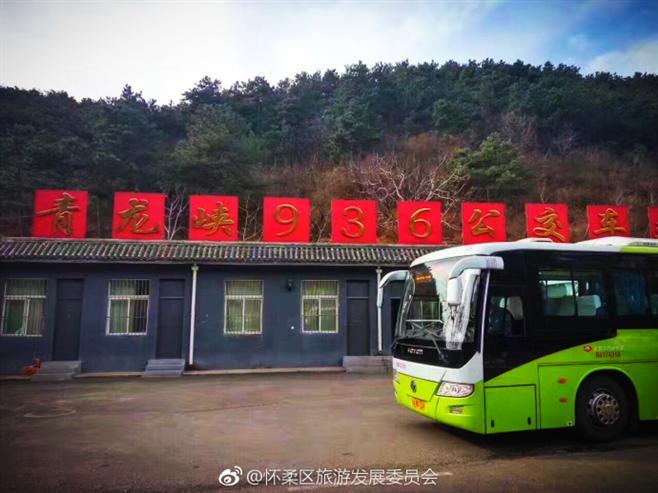 新津到青龙镇要坐车几路公交车?关于青龙公交车的收费标准-图3 新津到青龙镇要坐车几路公交车?关于青龙公交车的收费标准-图3