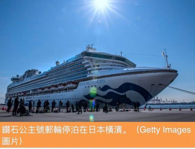 80岁以上老人邮轮收费标准？韩国公交车收费-图3