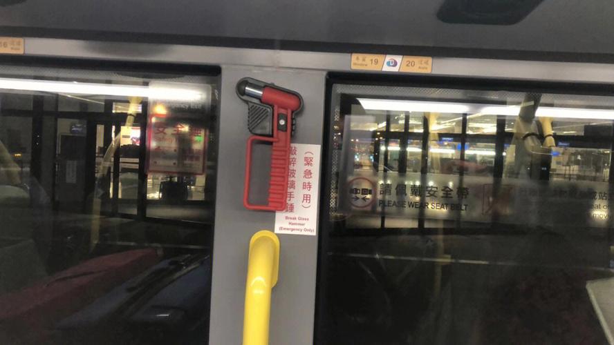 珠海到香港多少公里?珠海到香港坐船小孩收费吗-图3 珠海到香港多少公里?珠海到香港坐船小孩收费吗-图3