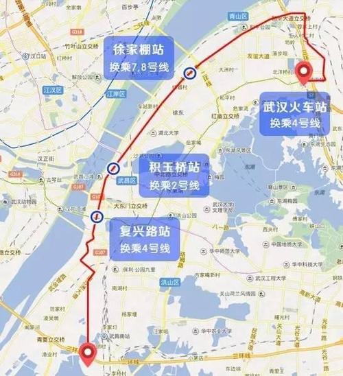 武汉协和金银湖医院坐几号地铁?汉口站到金银潭地铁收费-图3 武汉协和金银湖医院坐几号地铁?汉口站到金银潭地铁收费-图3
