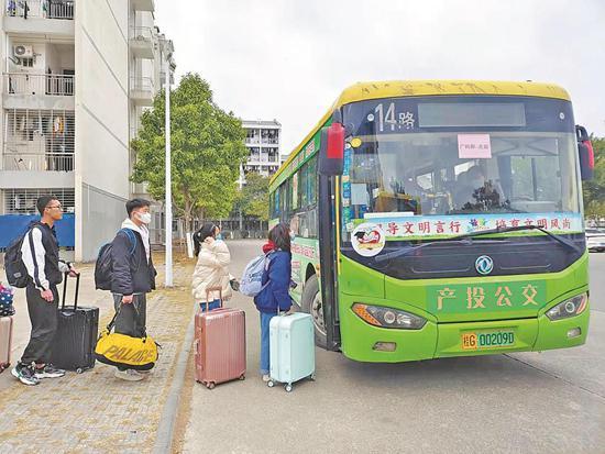 来宾市青华高中学费多少?来宾公交车怎么收费-图2 来宾市青华高中学费多少?来宾公交车怎么收费-图2