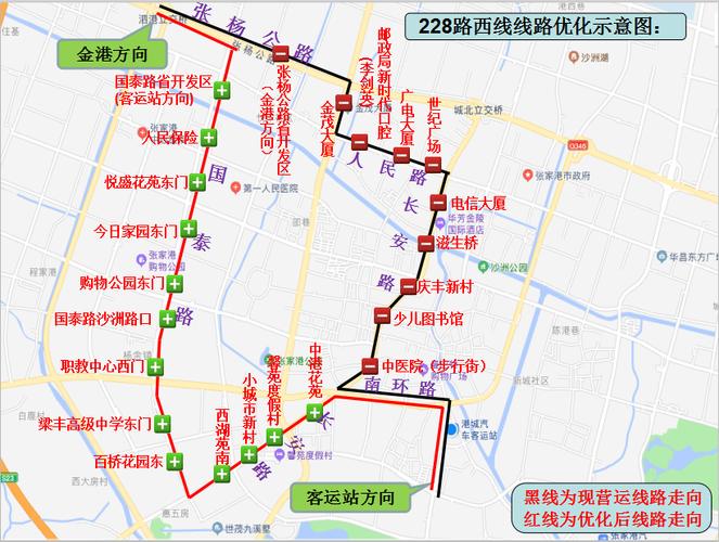 张家港杨舍到塘市坐什么车?张家港公交212收费-图2 张家港杨舍到塘市坐什么车?张家港公交212收费-图2