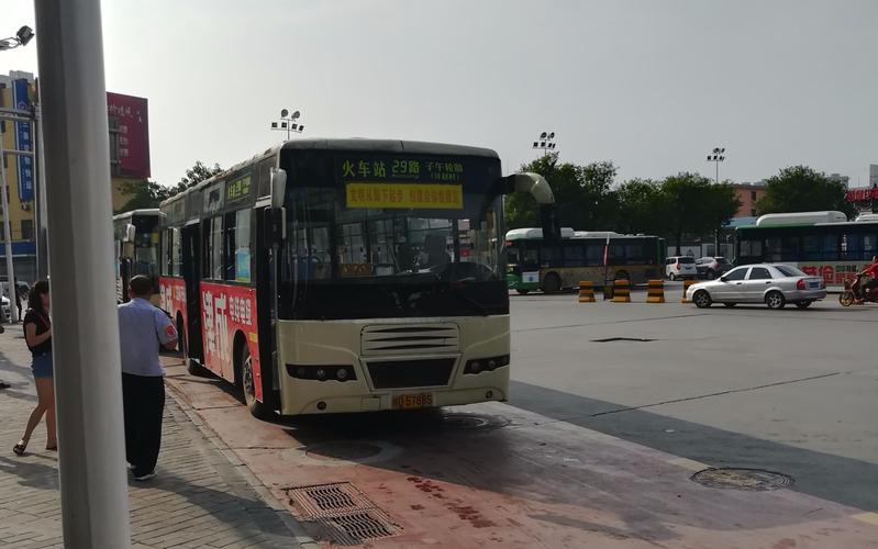2023年咸阳公交老年卡免几条线铬?咸阳公交车怎么收费标准-图3 2023年咸阳公交老年卡免几条线铬?咸阳公交车怎么收费标准-图3