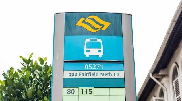 公交车票价如何制定？新加坡转公交收费-图2