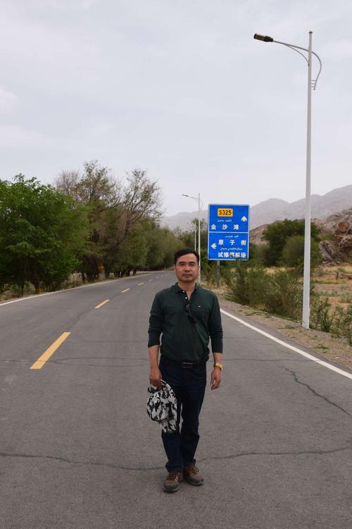 和硕县红山牧场从哪条路进去?乌鲁木齐307怎么收费-图2 和硕县红山牧场从哪条路进去?乌鲁木齐307怎么收费-图2