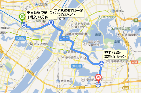 武汉火车站到武汉纺织大学阳光校区的地铁？武汉公交902收费表