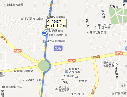 武汉火车站到武汉纺织大学阳光校区的地铁?武汉公交902收费表-图2 武汉火车站到武汉纺织大学阳光校区的地铁?武汉公交902收费表-图2