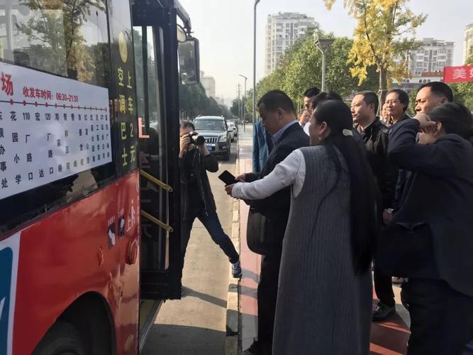 广元公交车恢复通知？广元公交怎么收费