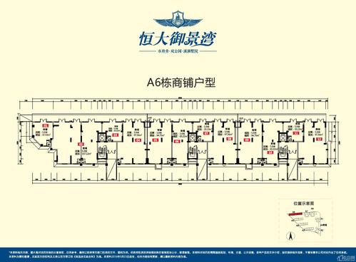 汕头濠江恒大御景湾坐什么公交车?濠江区2路公交车怎样收费-图2 汕头濠江恒大御景湾坐什么公交车?濠江区2路公交车怎样收费-图2