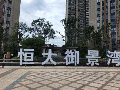 汕头濠江恒大御景湾坐什么公交车?濠江区2路公交车怎样收费-图3 汕头濠江恒大御景湾坐什么公交车?濠江区2路公交车怎样收费-图3