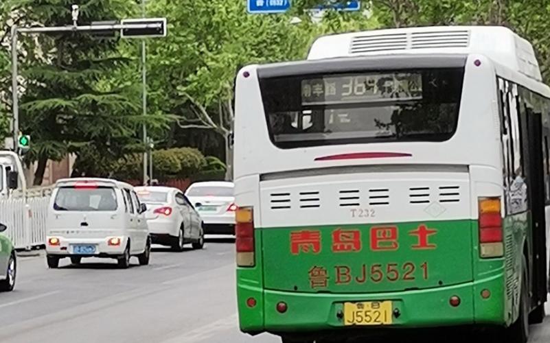 青岛到仰口除了公交车还有什么交通工具？青岛120路公交车收费标准
