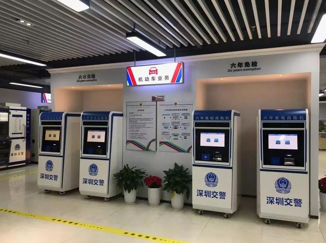 24小时自助换驾驶证的地方有哪些？深圳M105公交车收费图