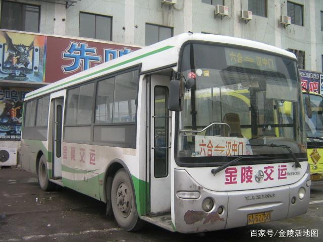 南京汉中门有没有始发到江北的公交车?南京502路公交车收费-图3 南京汉中门有没有始发到江北的公交车?南京502路公交车收费-图3