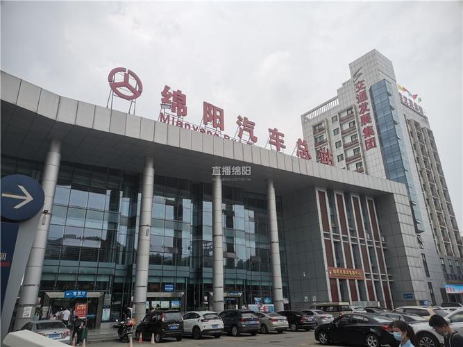 绵阳高铁站下车可乘公交车到四川文化艺术学院吗?绵阳79路公交收费标准-图2 绵阳高铁站下车可乘公交车到四川文化艺术学院吗?绵阳79路公交收费标准-图2