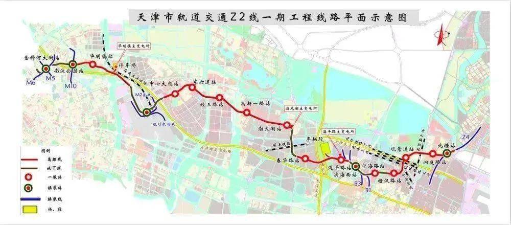 天津滨海高铁站到天津滨海机场有地铁吗？天津西区516路公交如何收费