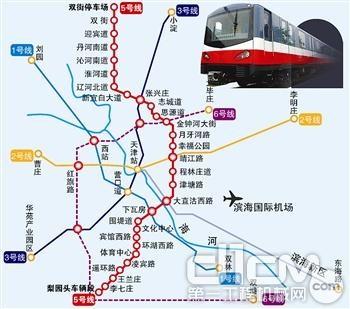 天津滨海高铁站到天津滨海机场有地铁吗?天津西区516路公交如何收费-图2 天津滨海高铁站到天津滨海机场有地铁吗?天津西区516路公交如何收费-图2