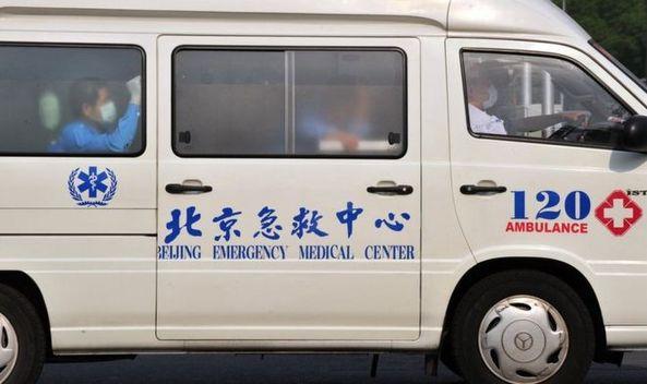 北京120急救车收费标准是怎样的?北京公交线如何收费-图2 北京120急救车收费标准是怎样的?北京公交线如何收费-图2