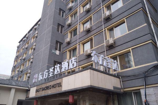 北京四环内有便宜的酒店吗?天安门附近旅馆收费-图3 北京四环内有便宜的酒店吗?天安门附近旅馆收费-图3