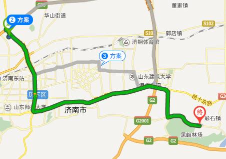 济南职业学院在济南的什么方向?彩石去济南西收费站-图2 济南职业学院在济南的什么方向?彩石去济南西收费站-图2