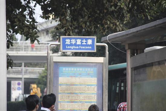 南沙客运站有直达深圳龙华的车吗?从龙华汽车站到新桥收费站怎么坐车-图2 南沙客运站有直达深圳龙华的车吗?从龙华汽车站到新桥收费站怎么坐车-图2