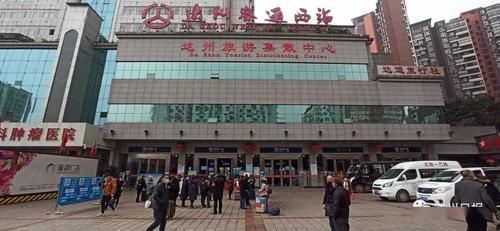 达州火车站离机场有多远?达州公交303怎么收费-图1 达州火车站离机场有多远?达州公交303怎么收费-图1