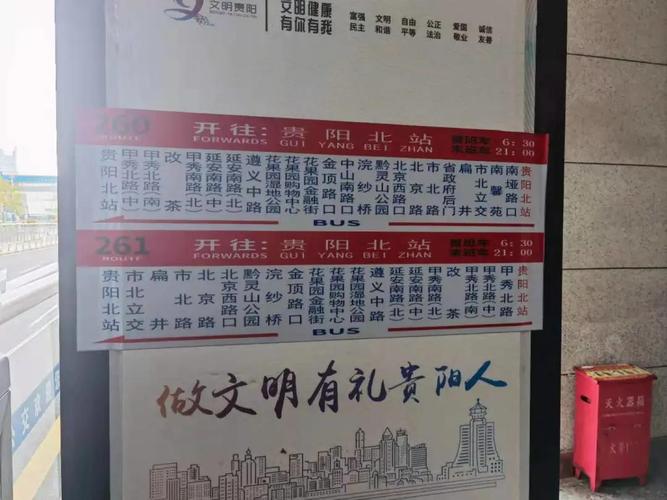长春公交IC卡~划156路是一元吗?长春103路公交车怎么收费-图2 长春公交IC卡~划156路是一元吗?长春103路公交车怎么收费-图2