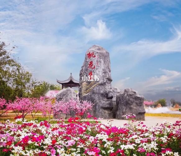 吉水县是哪个巿?吉水桃花岛收费吗-图2 吉水县是哪个巿?吉水桃花岛收费吗-图2