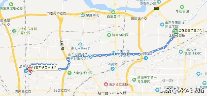 济南到衡水的汽车有哪几班?济南k904路公交收费-图2 济南到衡水的汽车有哪几班?济南k904路公交收费-图2