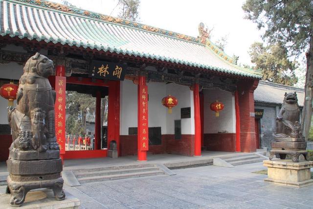 洛阳小八中怎么样?关林庙讲解收费-图3 洛阳小八中怎么样?关林庙讲解收费-图3