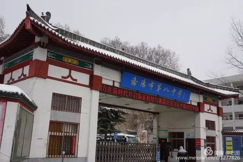 洛阳小八中怎么样?关林庙讲解收费-图2 洛阳小八中怎么样?关林庙讲解收费-图2