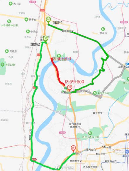 江北机场到黄水自驾路红线?重庆到马鞍最近的收费站叫什么-图2 江北机场到黄水自驾路红线?重庆到马鞍最近的收费站叫什么-图2