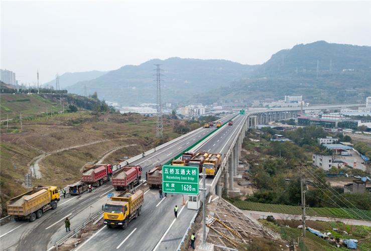 江北机场到黄水自驾路红线?重庆到马鞍最近的收费站叫什么-图3 江北机场到黄水自驾路红线?重庆到马鞍最近的收费站叫什么-图3